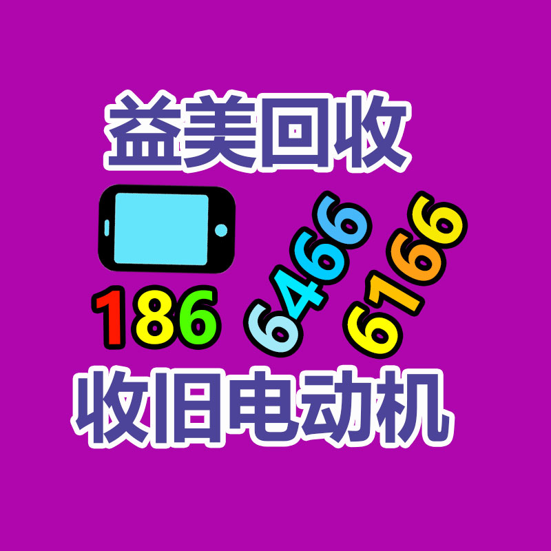 廣州電腦回收維修,教你XP系統(tǒng)如何快速開(kāi)機(jī)的方法