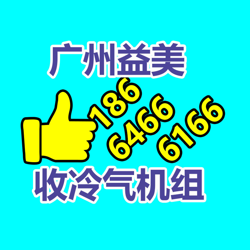 廣州電腦回收維修,教你XP系統如何快速開機的方法