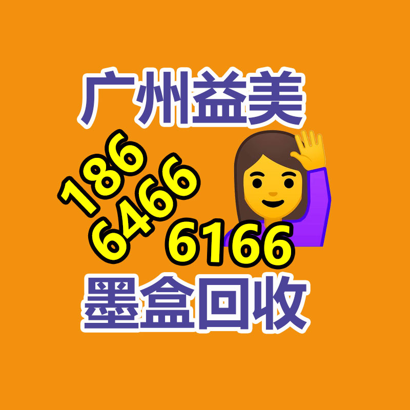 廣州電腦回收維修,教你XP系統(tǒng)如何快速開(kāi)機(jī)的方法