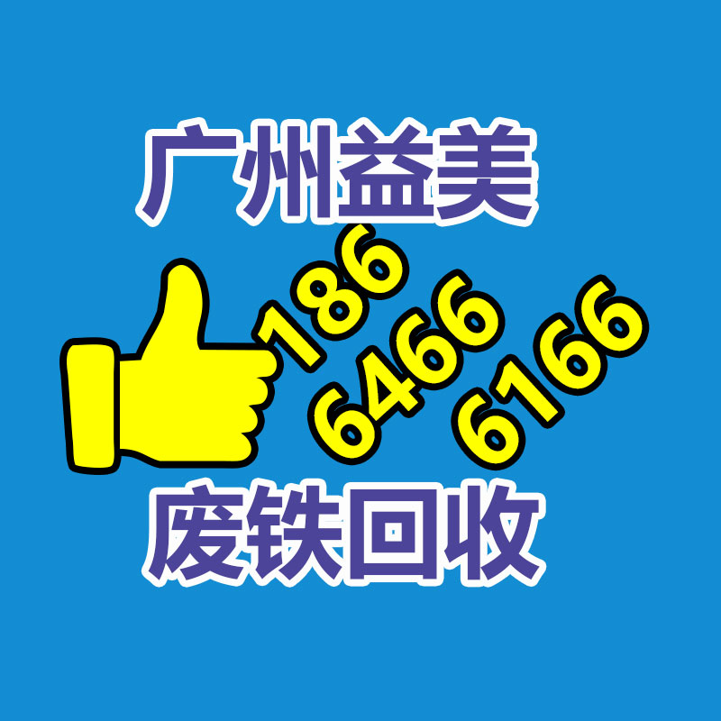 廣州電腦回收維修,教你XP系統如何快速開機的方法