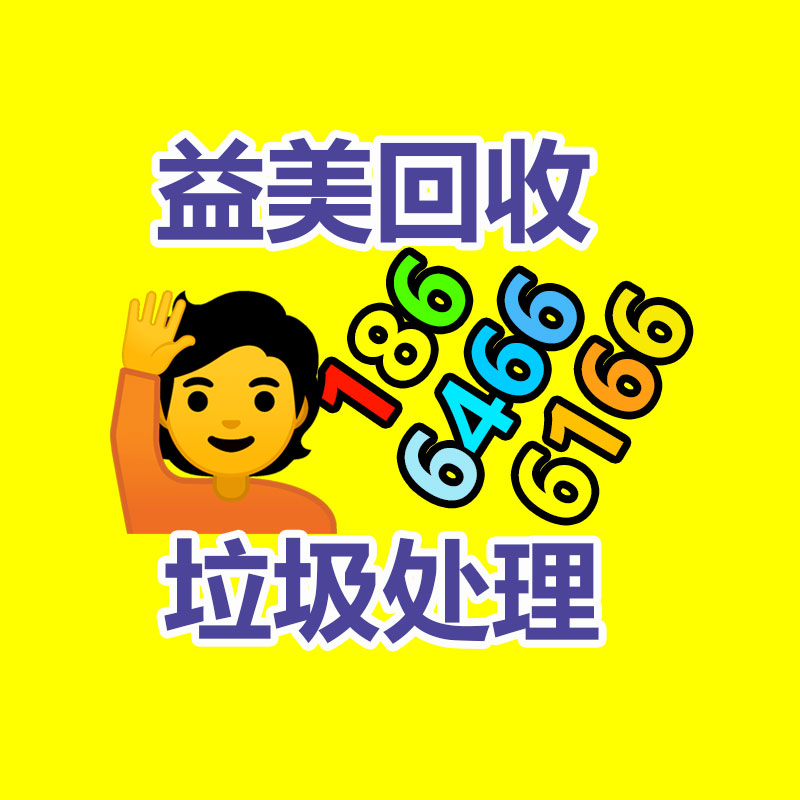 廣州電腦回收維修,教你XP系統如何快速開機的方法