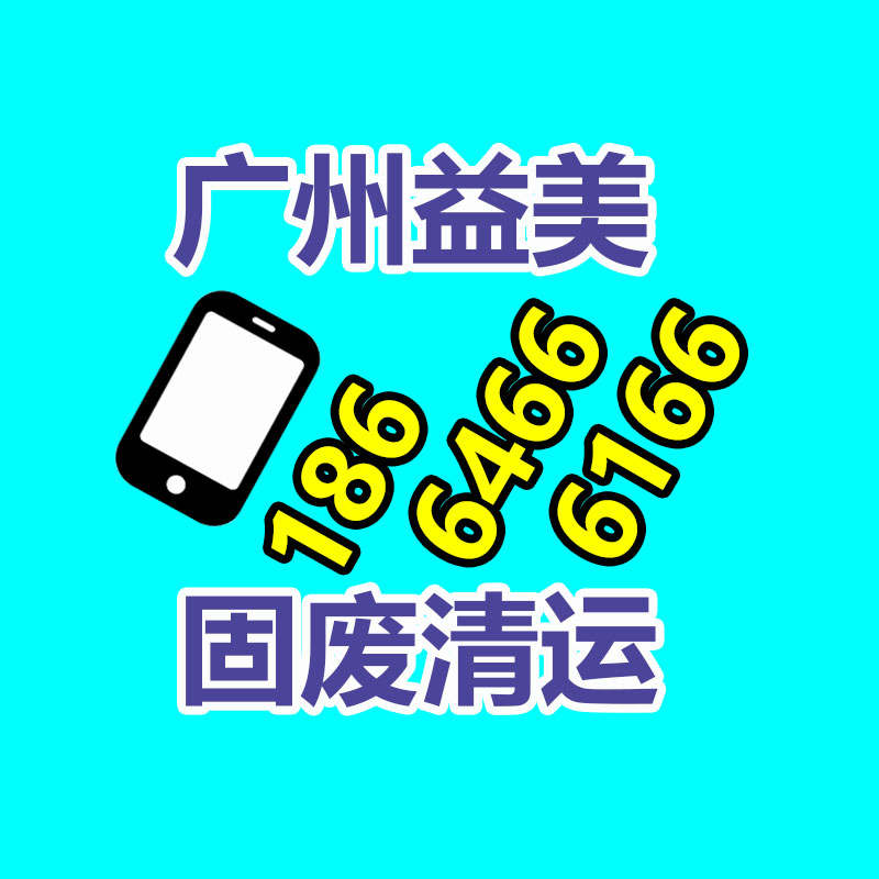 廣州電腦回收維修,教你XP系統如何快速開機的方法