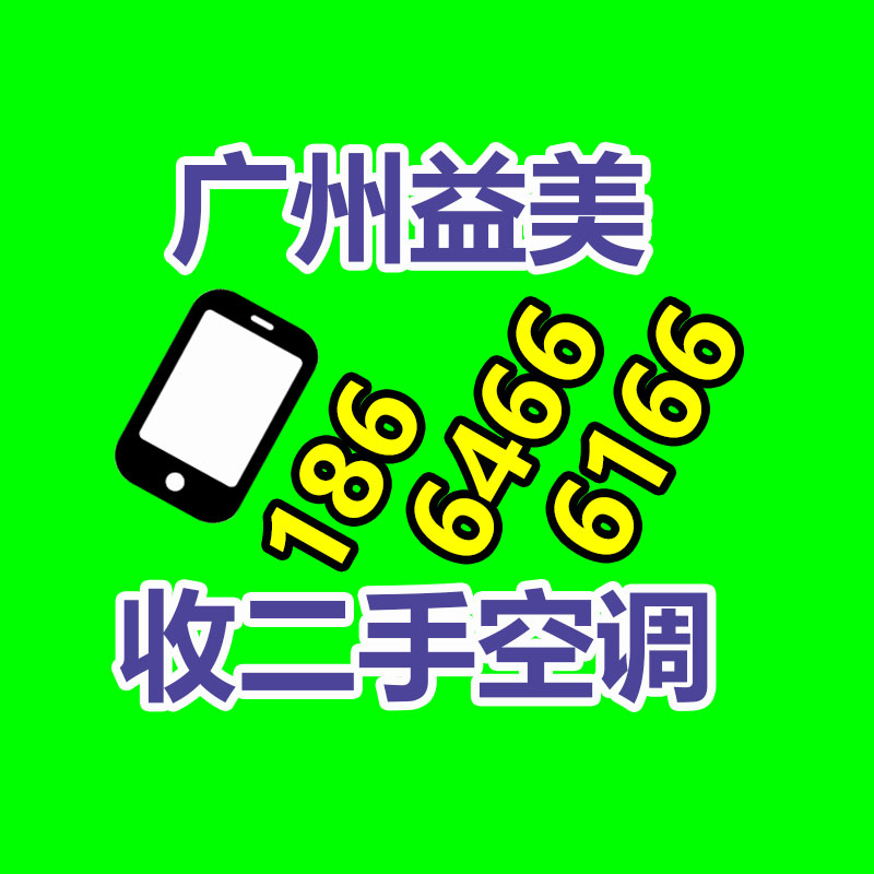 廣州電腦回收維修,教你XP系統(tǒng)如何快速開(kāi)機(jī)的方法