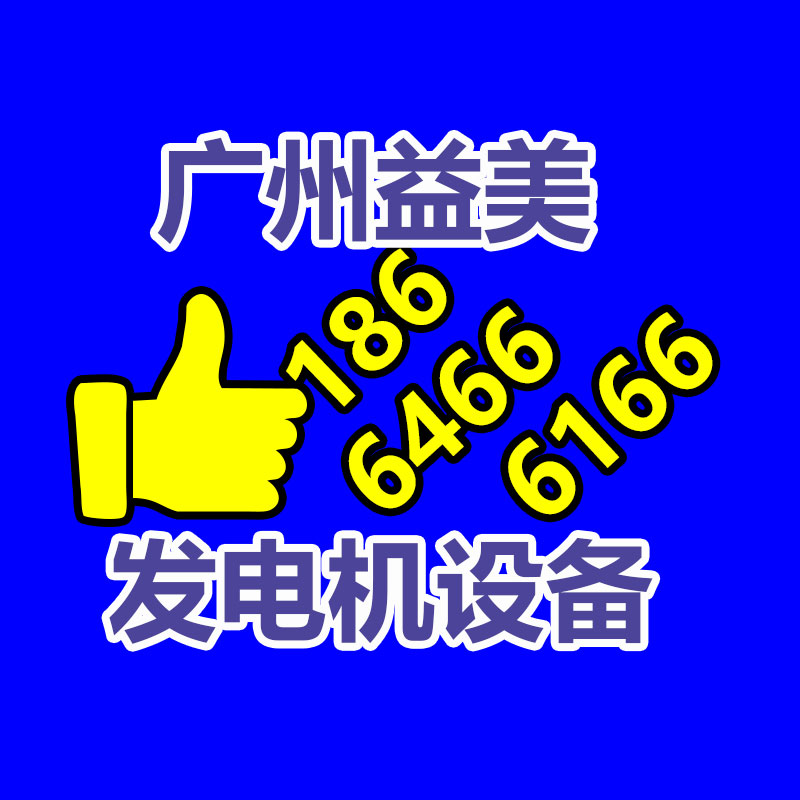 廣州收購電腦維修,主板檢測卡代碼含義對(duì)照表