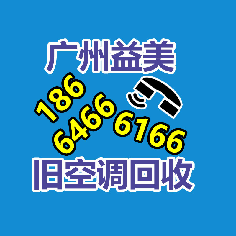 廣州電腦回收維修,教你XP系統如何快速開機的方法