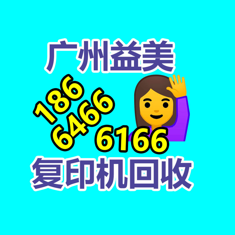 廣州電腦回收維修,教你XP系統如何快速開機的方法