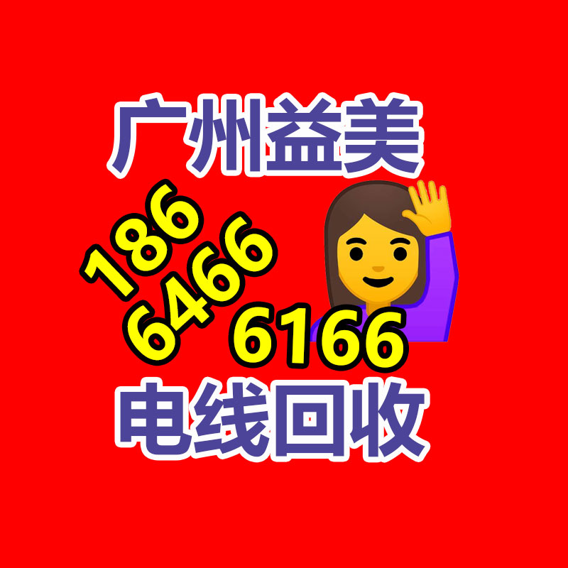 廣州收購電腦維修,主板檢測卡代碼含義對照表