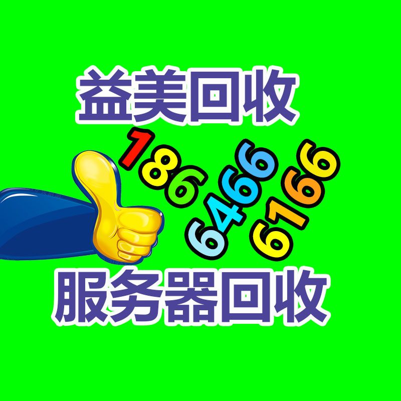 廣州電腦回收維修,教你XP系統(tǒng)如何快速開機(jī)的方法