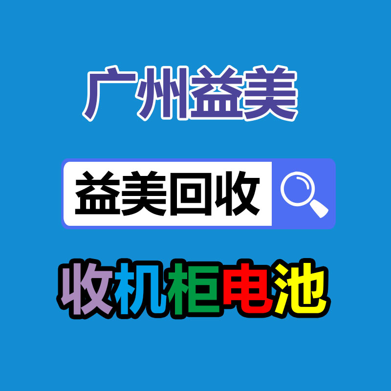 廣州電腦回收維修,教你XP系統如何快速開機的方法