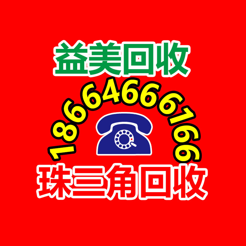 廣州電腦回收維修,教你XP系統(tǒng)如何快速開機(jī)的方法