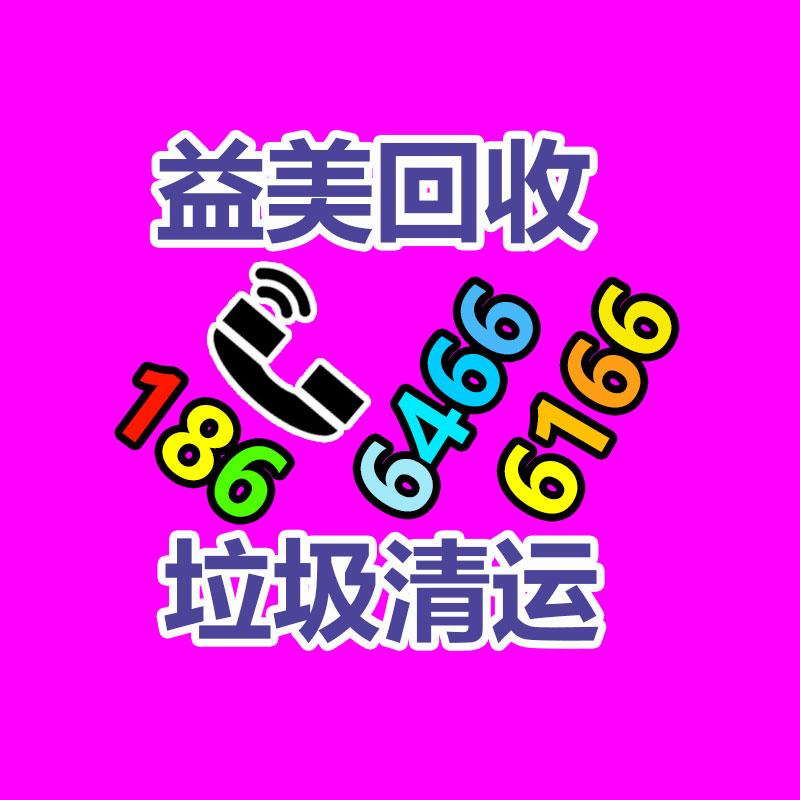 廣州電腦回收維修,教你XP系統如何快速開機的方法