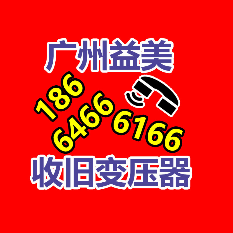 廣州電腦回收維修,教你XP系統如何快速開機的方法