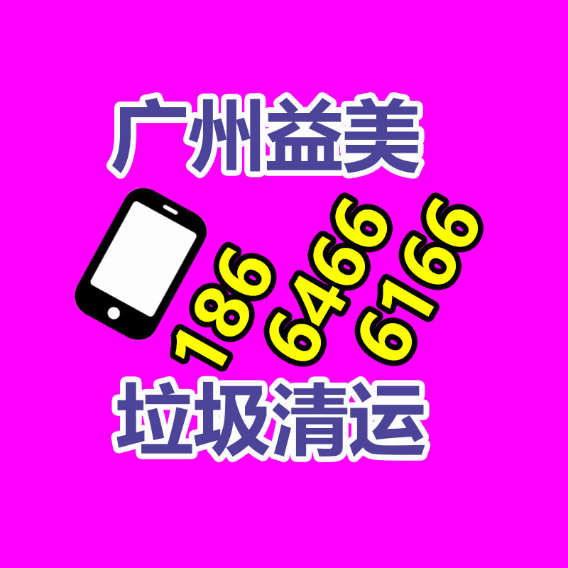 廣州電腦回收維修,教你XP系統(tǒng)如何快速開(kāi)機(jī)的方法