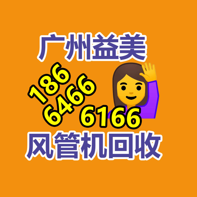 廣州電腦回收維修,教你XP系統如何快速開機的方法