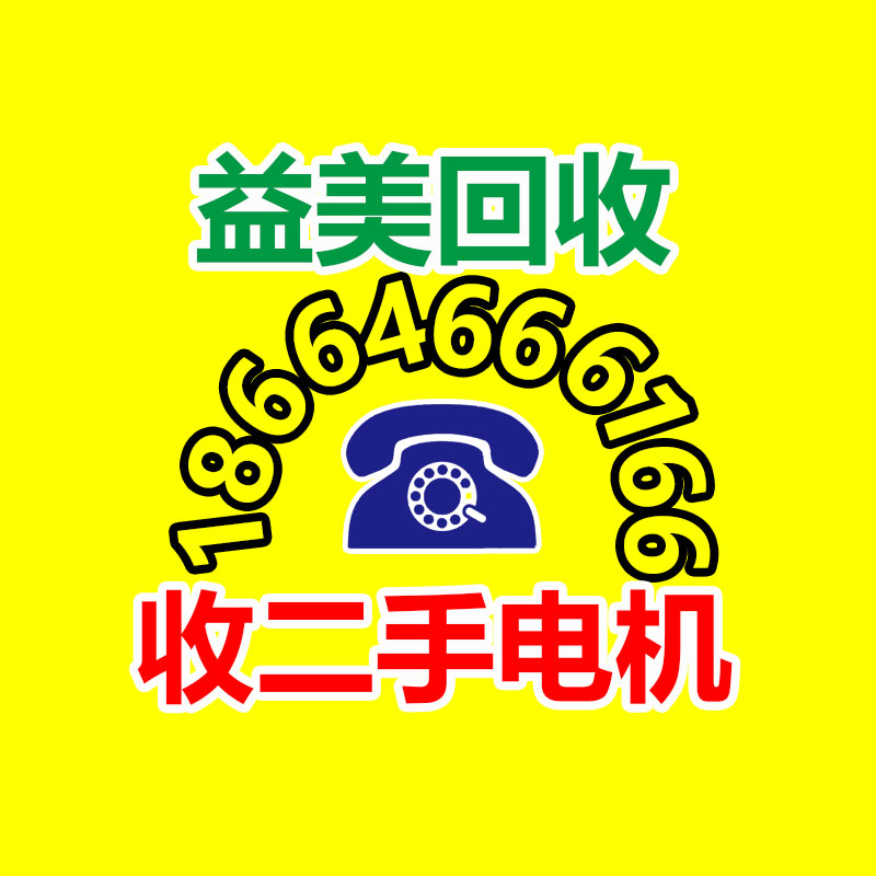 廣州電腦回收維修,教你XP系統(tǒng)如何快速開機(jī)的方法