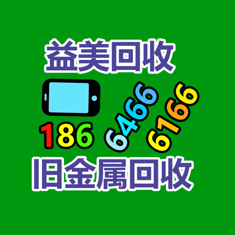 廣州電腦回收維修,教你XP系統如何快速開機的方法