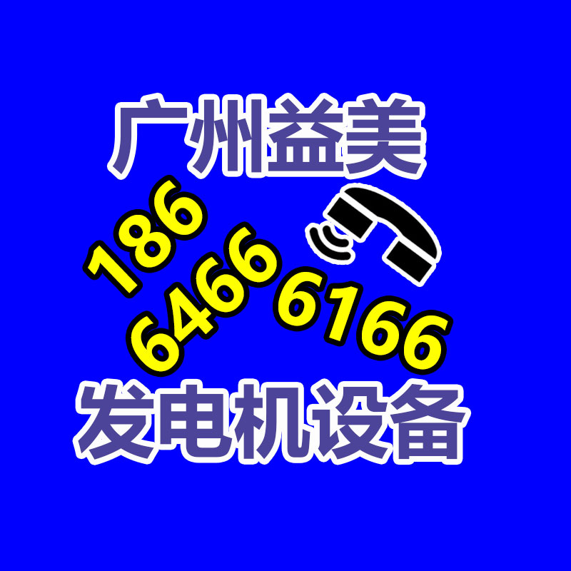 廣州電腦回收維修,教你XP系統如何快速開機的方法