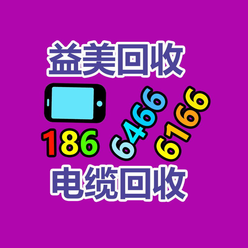 廣州電腦回收維修,教你XP系統如何快速開機的方法