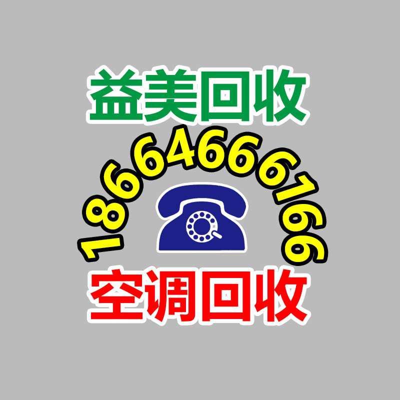 廣州電腦回收維修,教你XP系統如何快速開機的方法
