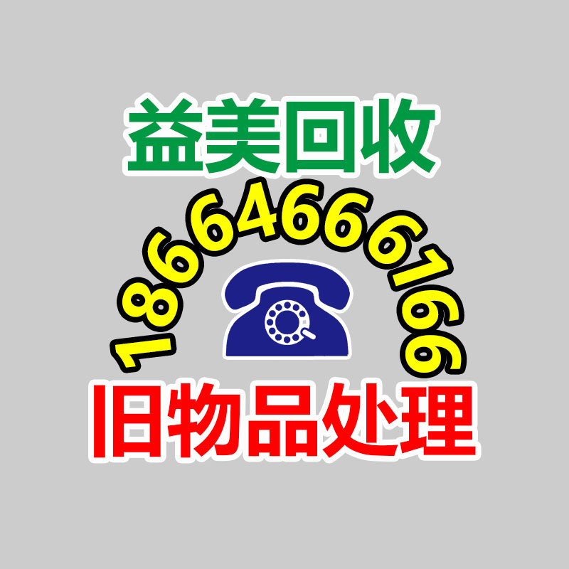 廣州電腦回收維修,教你XP系統如何快速開機的方法