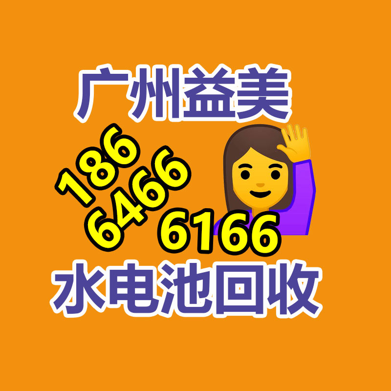 廣州電腦回收維修,教你XP系統(tǒng)如何快速開機(jī)的方法