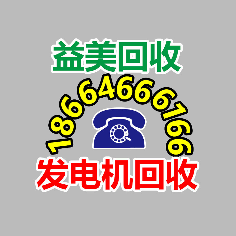 廣州電腦回收維修,教你XP系統如何快速開機的方法