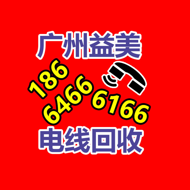 廣州電腦回收維修,教你XP系統如何快速開機的方法