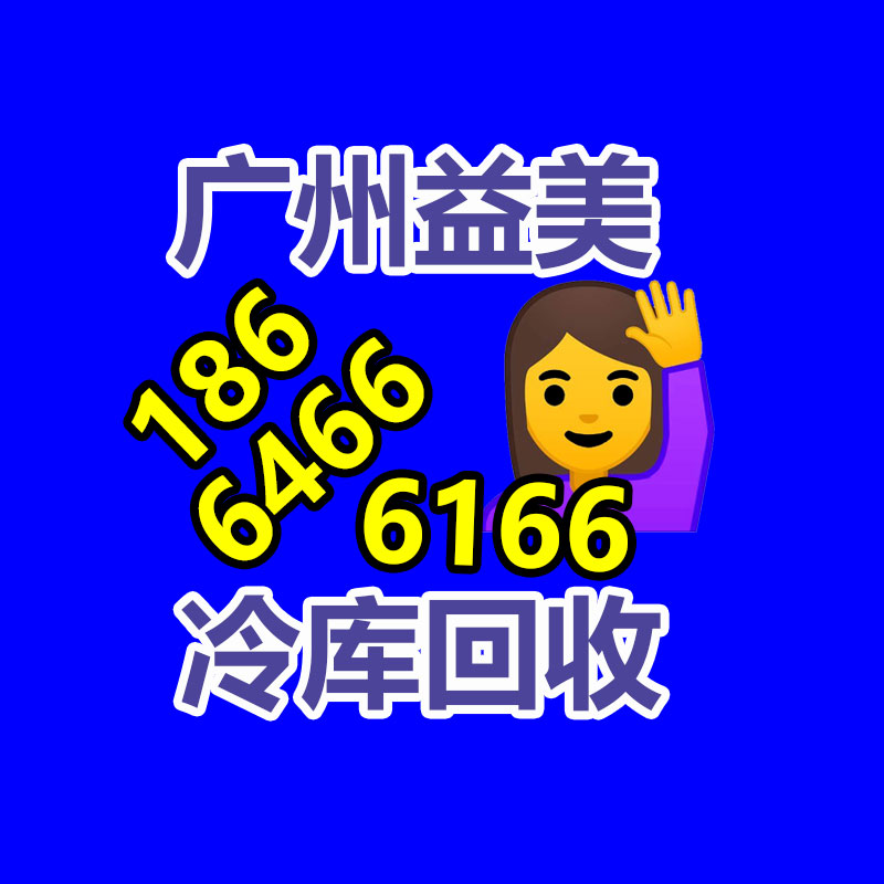 廣州電腦回收維修,教你XP系統如何快速開機的方法