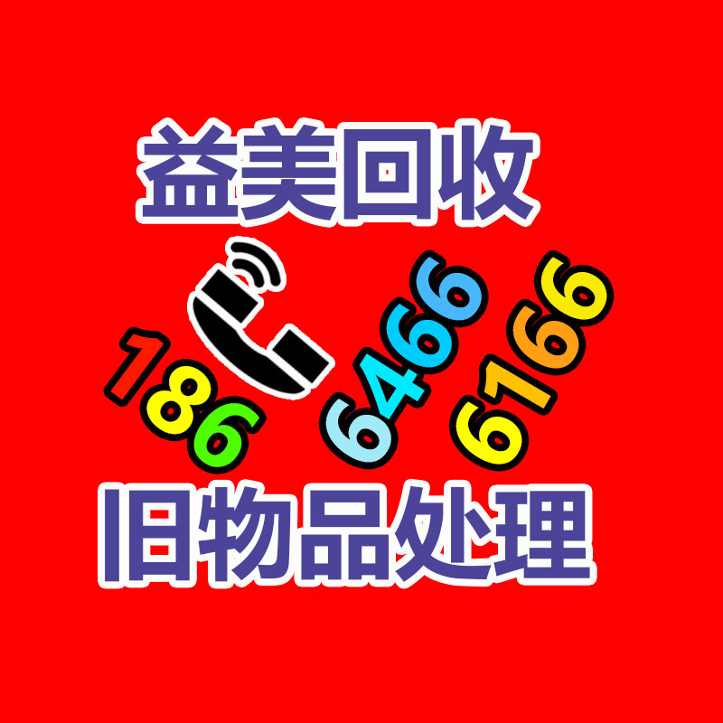 廣州電腦回收維修,教你XP系統如何快速開機的方法